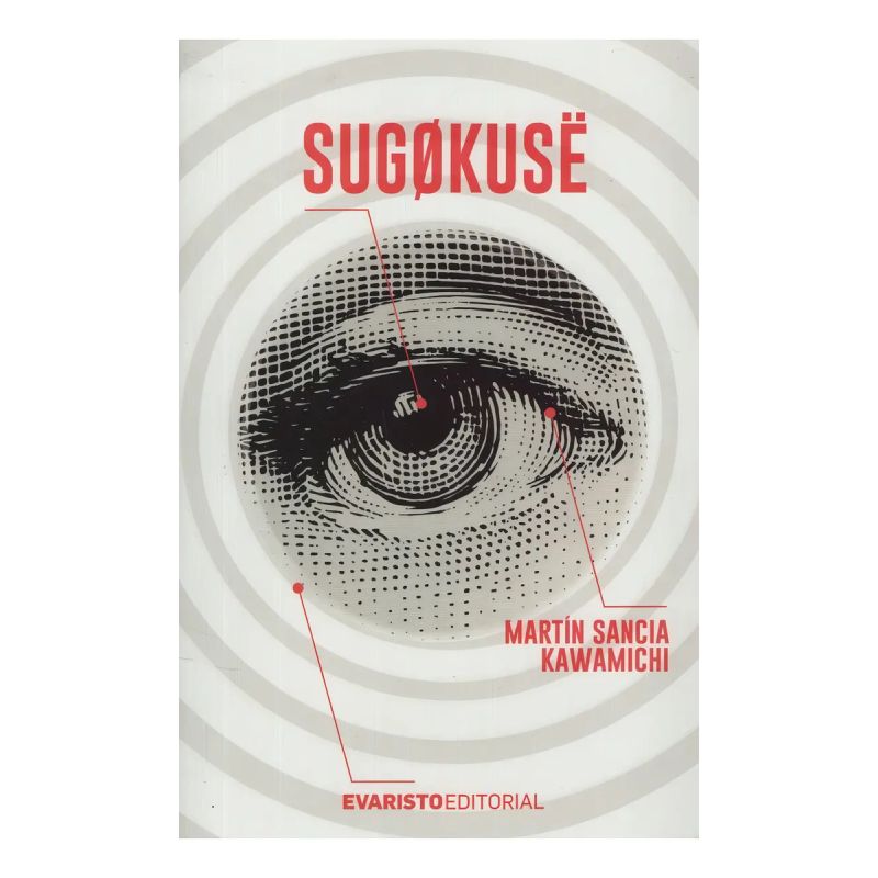 SUGOKUSE (Nuevo)