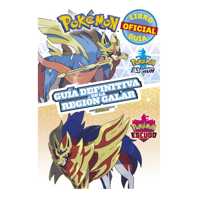 POKEMON - GUIA DEFINITIVA DE LA REGION GALAR - LIBRO GUIA OFICIAL (Nuevo) - Miniatura 2