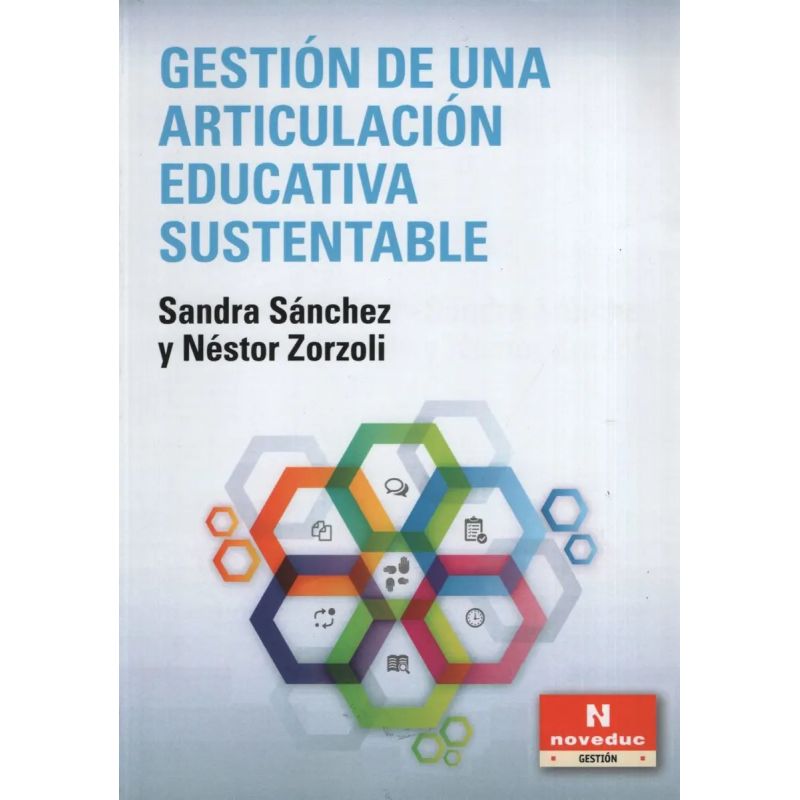 GESTION DE UNA ARTICULACION EDUCATIVA SUSTENTABLE (Nuevo)