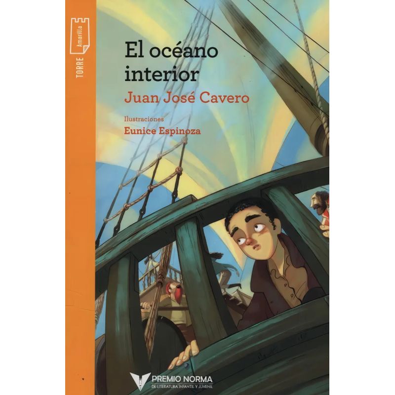 OCEANO INTERIOR, EL - T.P. AMARILLA (Nuevo)
