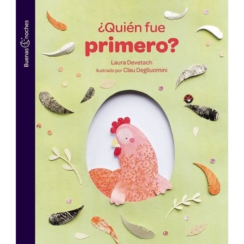 QUIEN FUE PRIMERO? - BUENAS NOCHES (Nuevo)