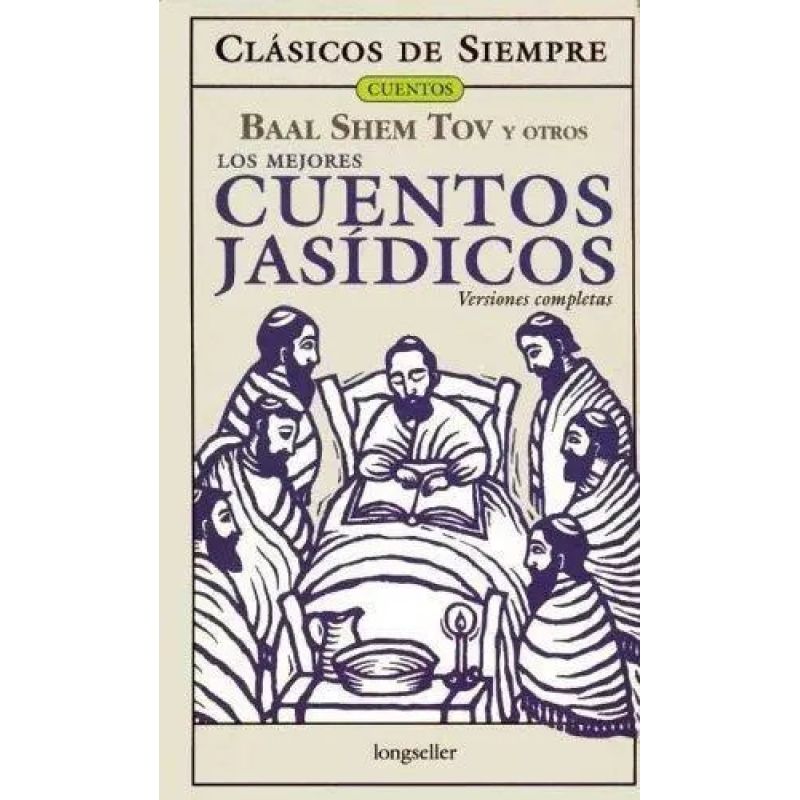 MEJORES CUENTOS JASIDICOS,LOS (B) (Nuevo)