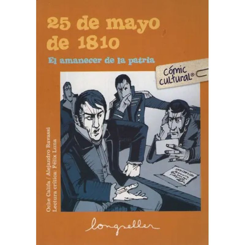 25 DE MAYO DE 1810 (Nuevo)