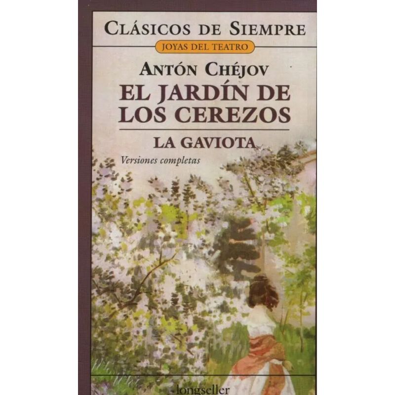 JARDIN DE LOS CEREZOS, EL / LA GAVIOTA (Nuevo)
