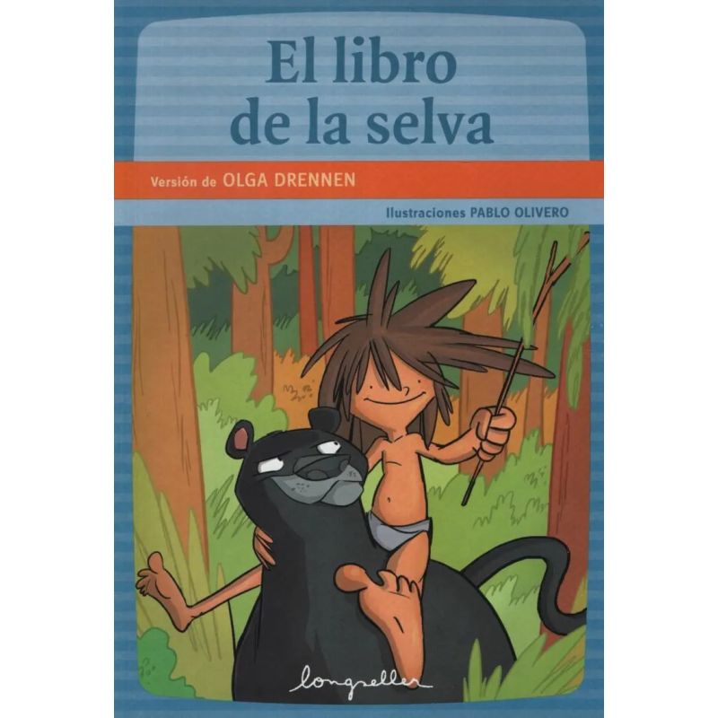 LIBRO DE LA SELVA,EL (Nuevo)