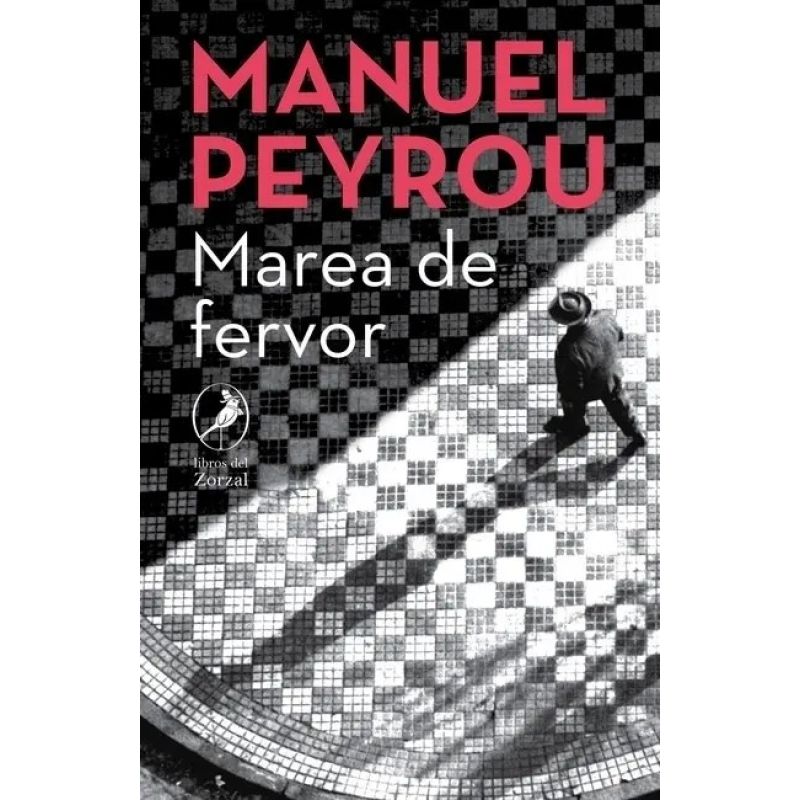MAREA DE FERVOR (Nuevo)