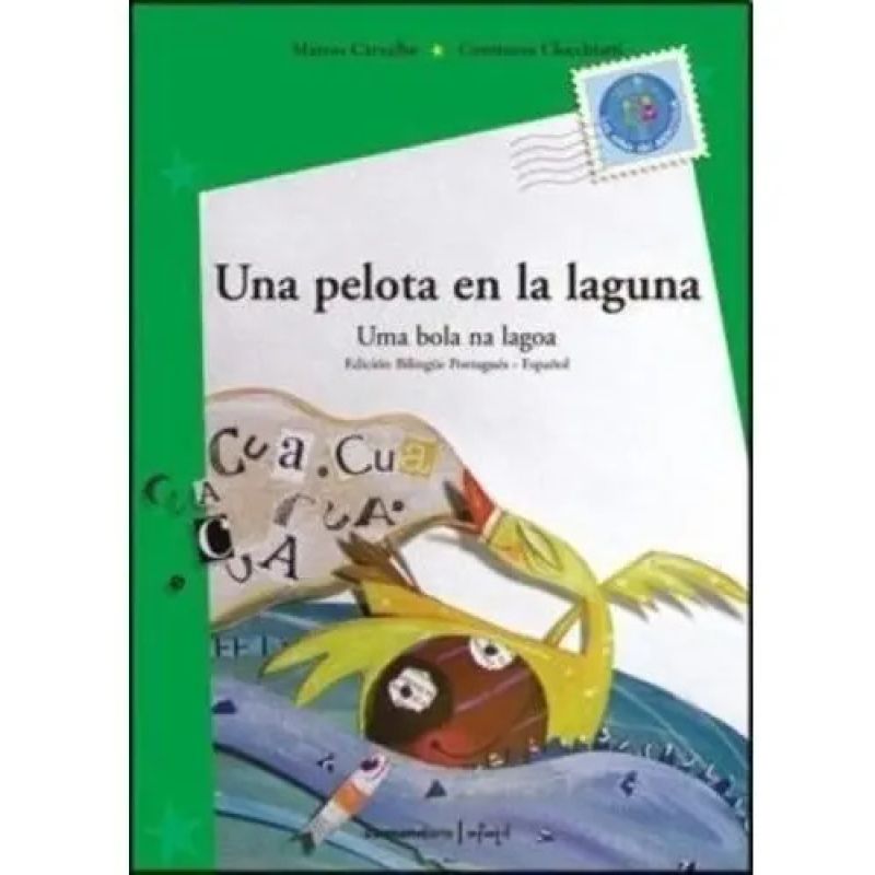 UNA PELOTA EN LA LAGUNA - UMA BOA NA LAGOA (Nuevo)