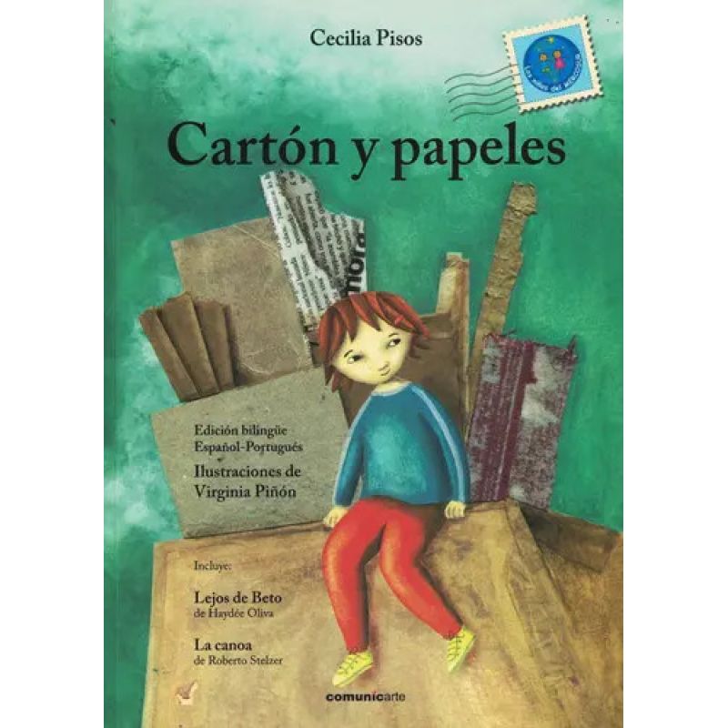 CARTON Y PAPELES / PAPELAO E PAPEIS (Nuevo)