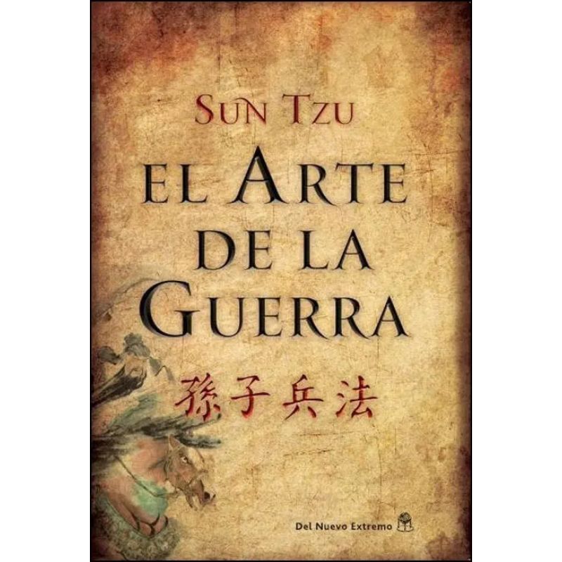 ARTE DE LA GUERRA, EL (Nuevo) - Miniatura 2