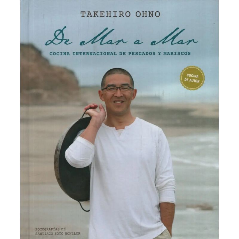 DE MAR A MAR (Nuevo)