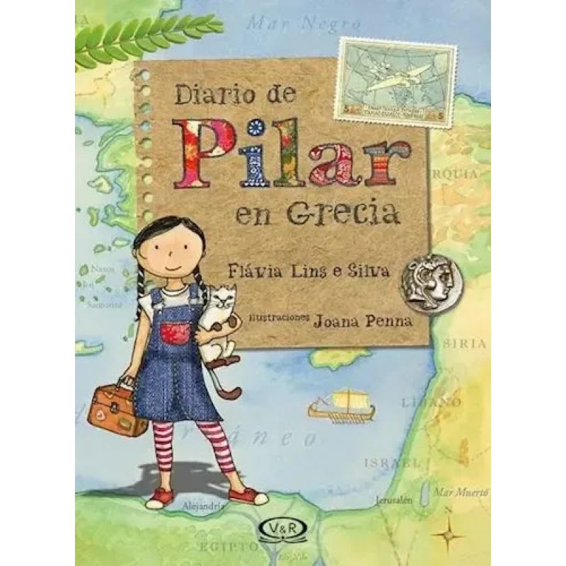 DIARIO DE PILAR EN GRECIA (Nuevo) - Miniatura 2