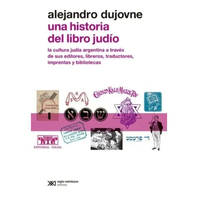 UNA HISTORIA DEL LIBRO JUDIO (Nuevo)