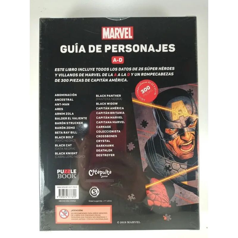 MARVEL GUIA DE PERSONAJES A-D + ROMPECABEZAS DE CAPITAN AMERICA 300 PIEZAS - CAJA (Nuevo) - Miniatura 3