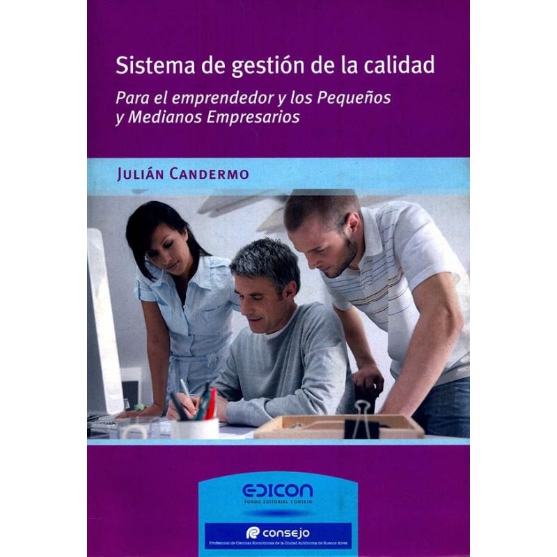 SISTEMA DE GESTION DE LA CALIDAD (Nuevo)