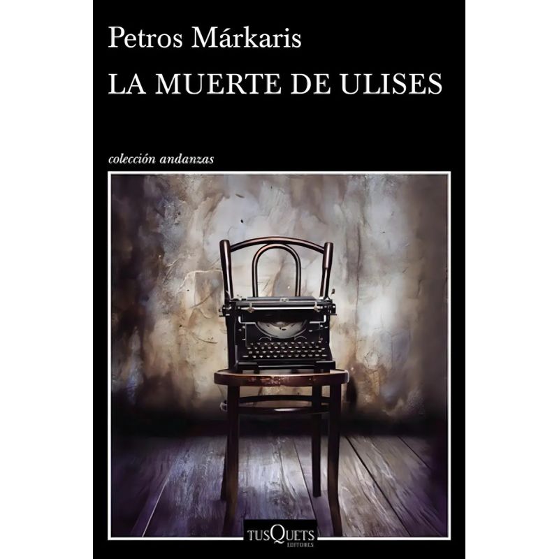 MUERTE DE ULISES,LA (Nuevo)