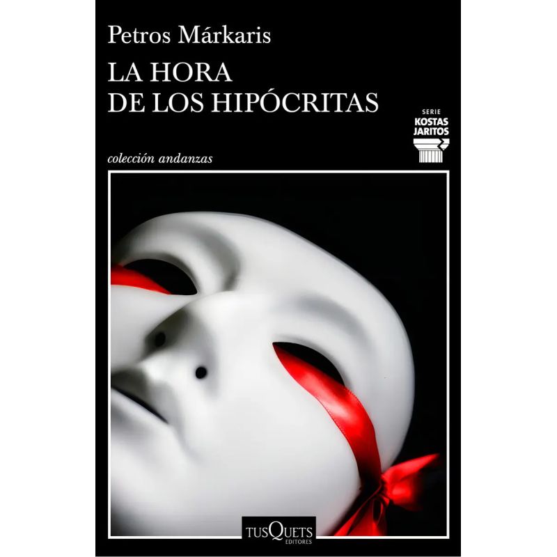 HORA DE LOS HIPOCRITAS, LA (Nuevo)