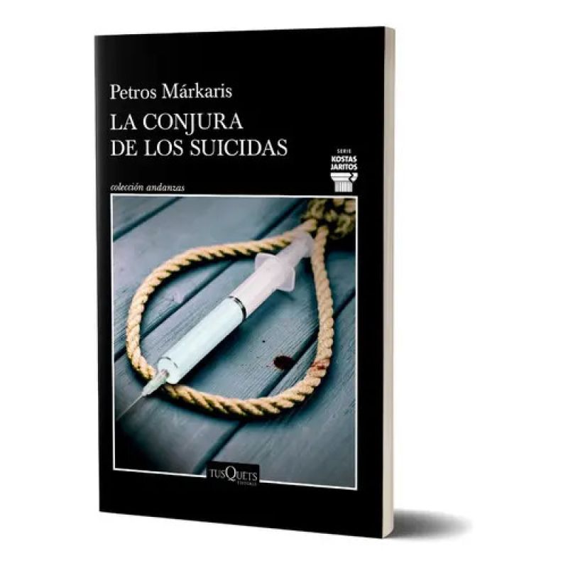 CONJURA DE LOS SUICIDAS, LA (Nuevo) - Miniatura 2