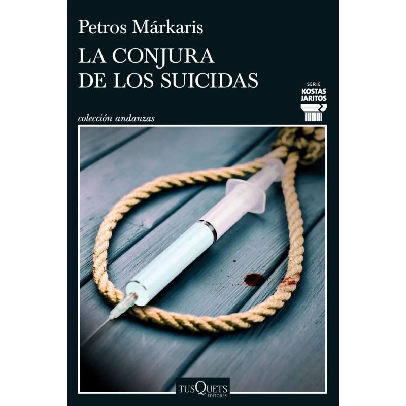 CONJURA DE LOS SUICIDAS, LA (Nuevo)
