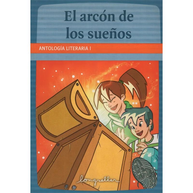 ARCON DE LOS SUEÑOS,EL (Nuevo)