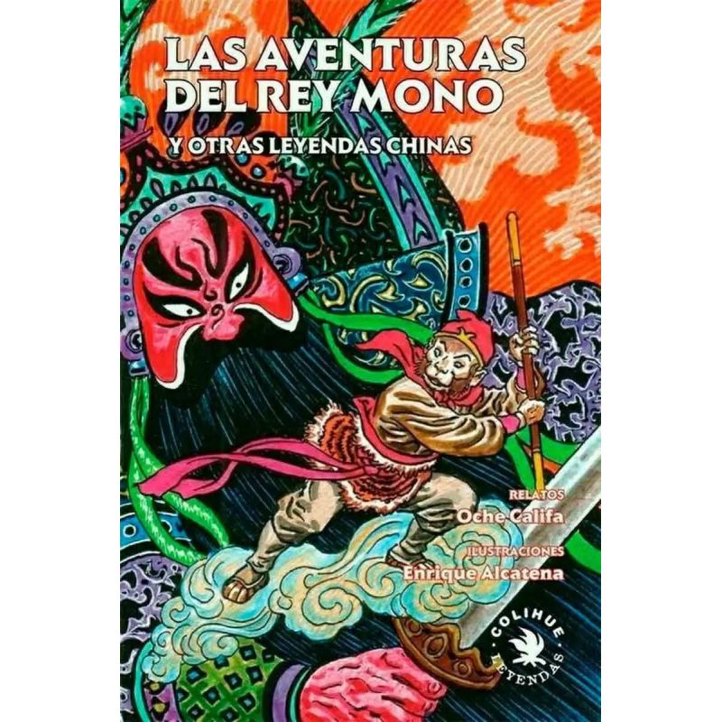 AVENTURAS DEL REY MONO Y OTRAS LEYENDAS CHINAS,LAS (Nuevo)