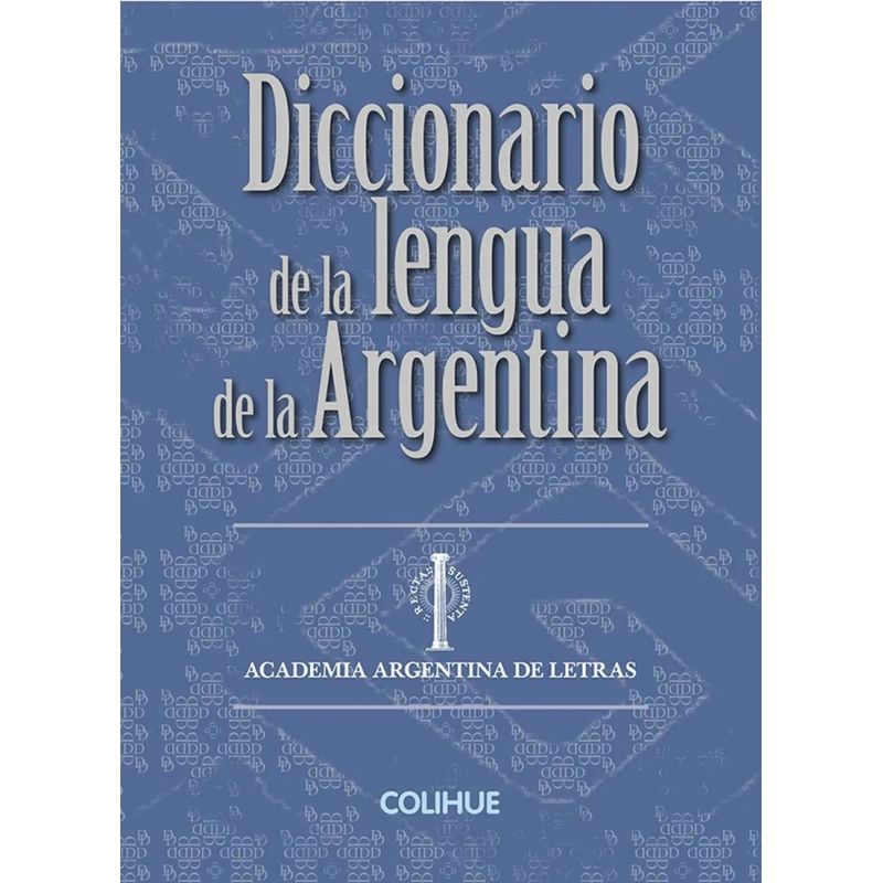 DICC.DE LA LENGUA DE LA ARGENTINA - TAPA BLANDA (Nuevo) - Miniatura 2