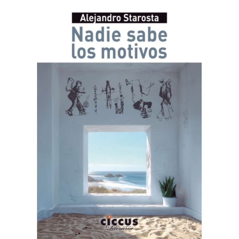 NADIE SABE LOS MOTIVOS (Nuevo)
