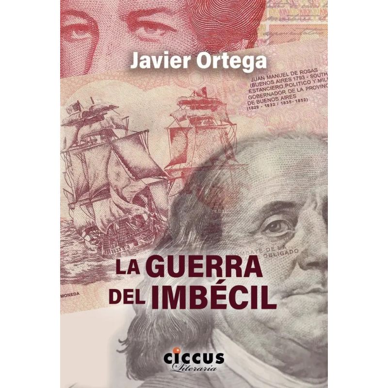 GUERRA DEL IMBECIL, LA (Nuevo)