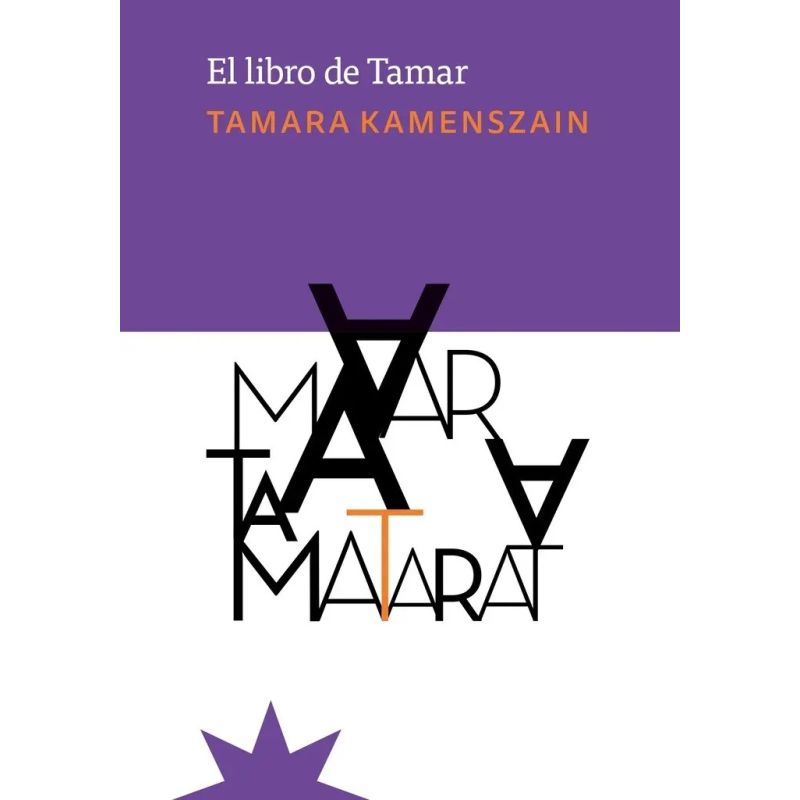 LIBRO DE TAMAR, EL (Nuevo)