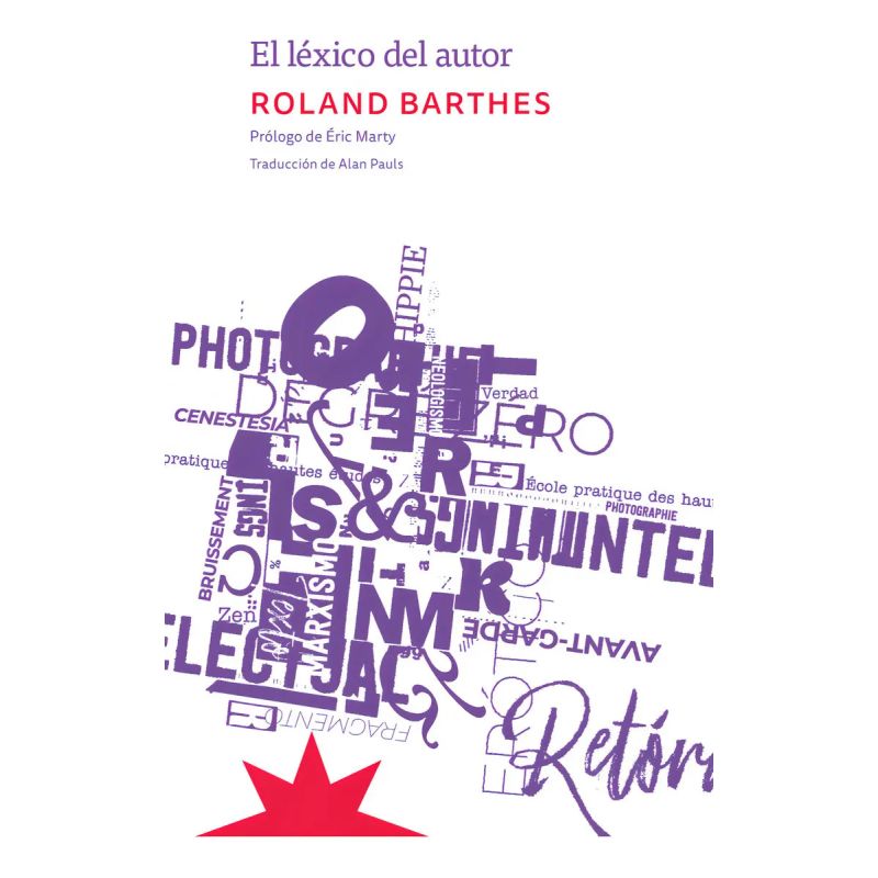 LEXICO DEL AUTOR, EL (Nuevo)