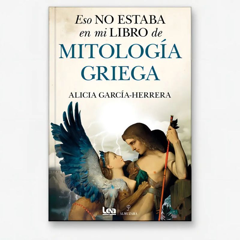ESO NO ESTABA EN MI LIBRO DE MITOLOGIA GRIEGA (Nuevo) - Miniatura 2