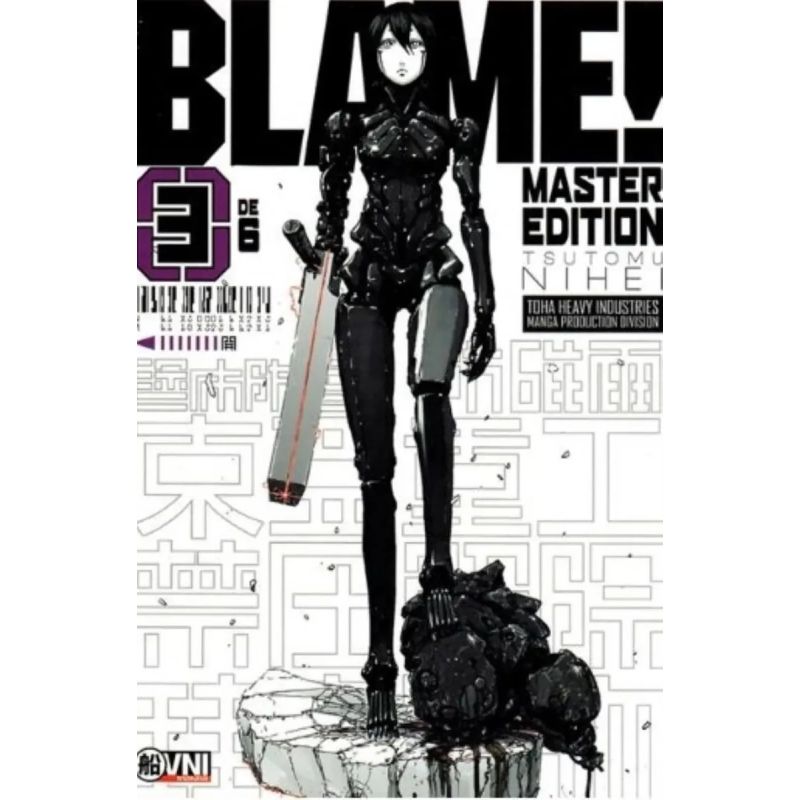 BLAME VOL. 3 (Nuevo) - Miniatura 2