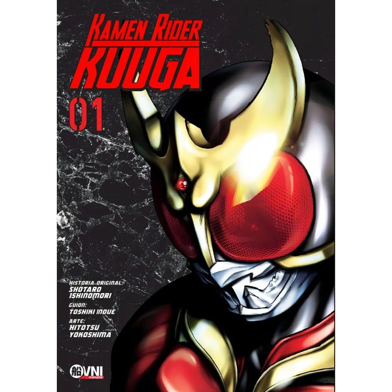 KAMEN RIDER KUUGA 1 (Nuevo)