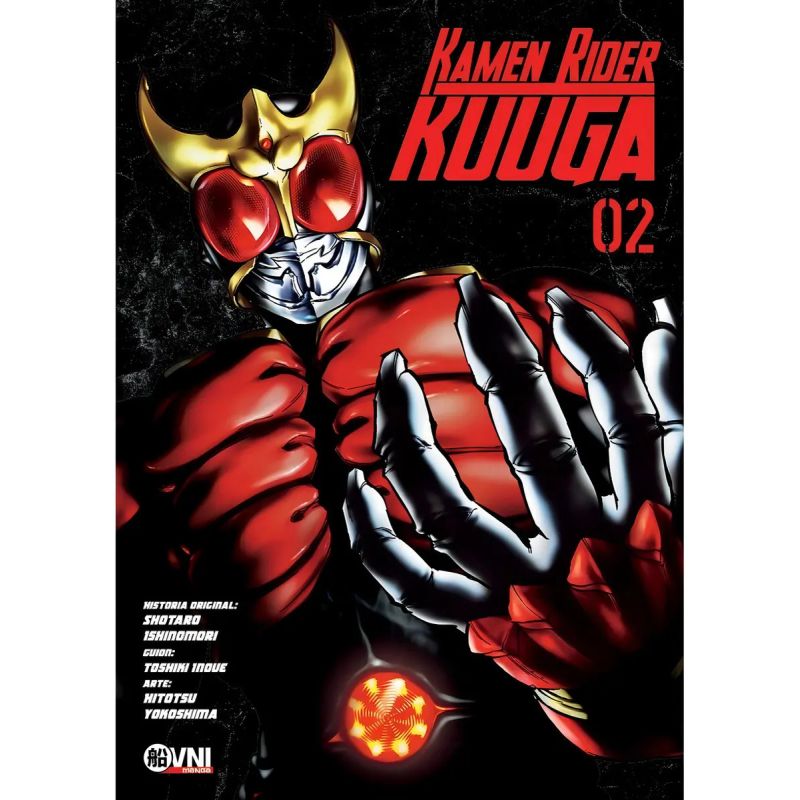 KAMEN RIDER KUUGA 2 (Nuevo)