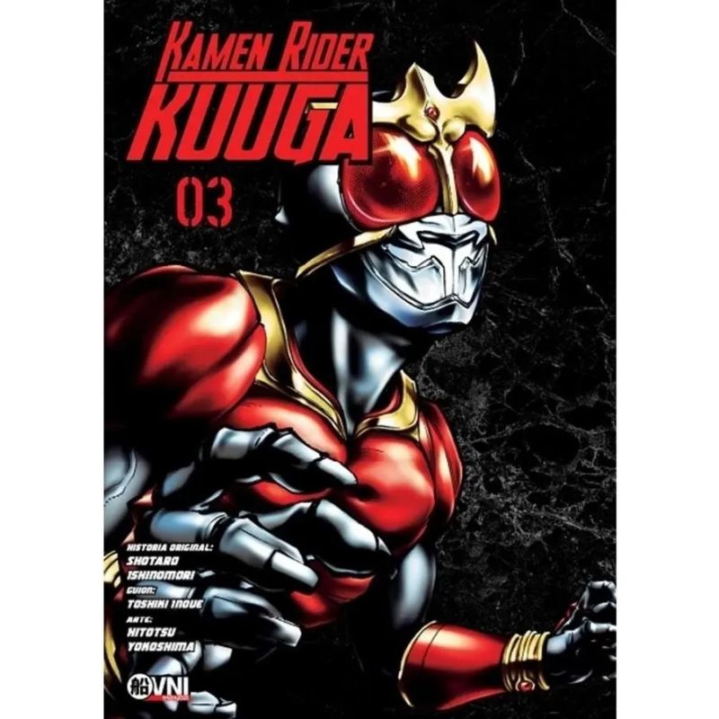 KAMEN RIDER KUUGA 3 (Nuevo)