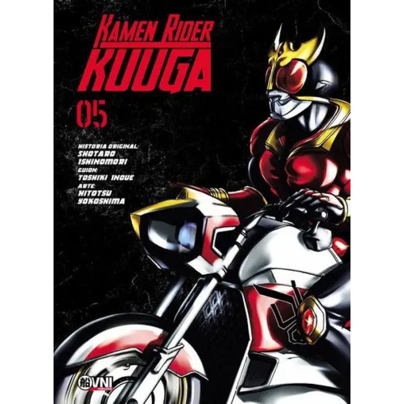KAMEN RIDER KUUGA 5 (Nuevo)