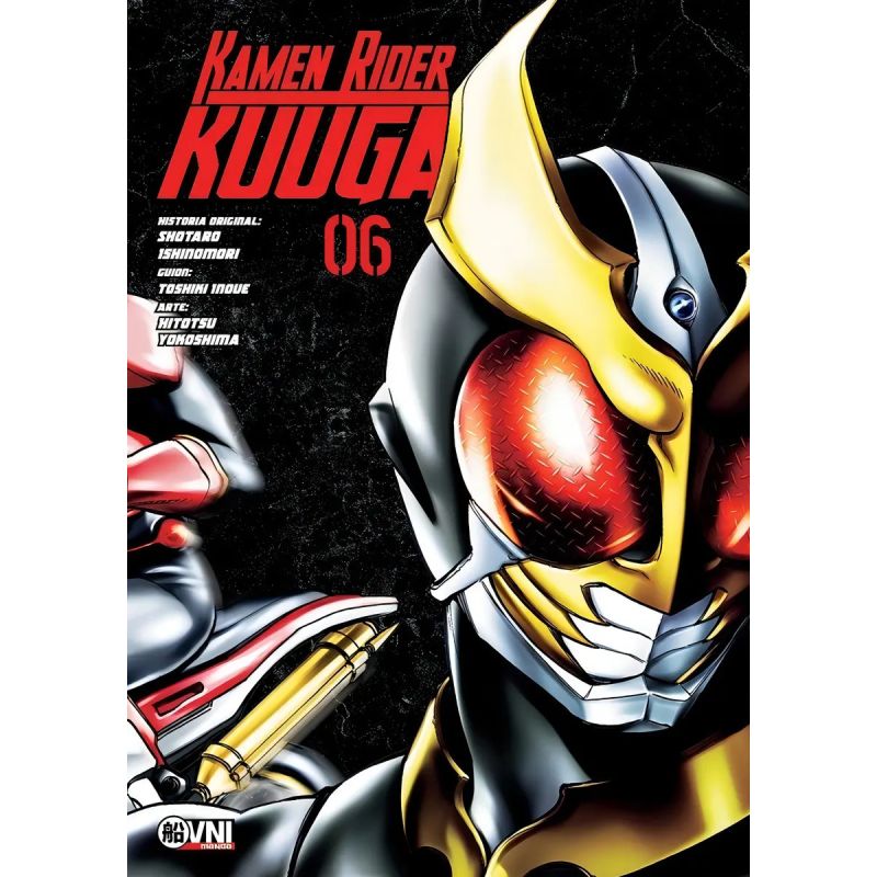 KAMEN RIDER KUUGA 6 (Nuevo)