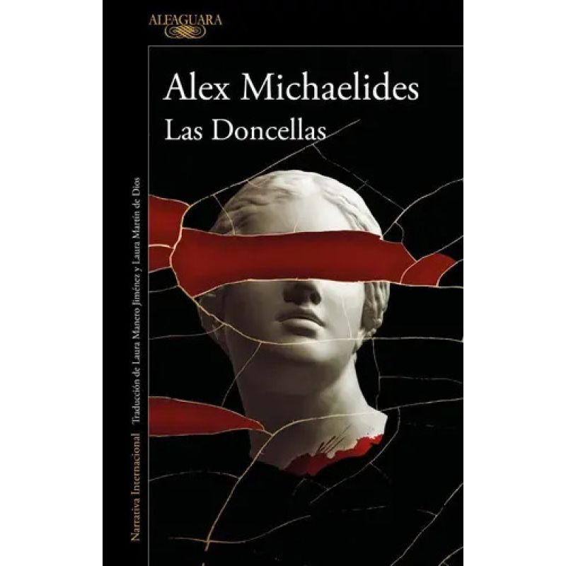 DONCELLAS, LAS (Nuevo)