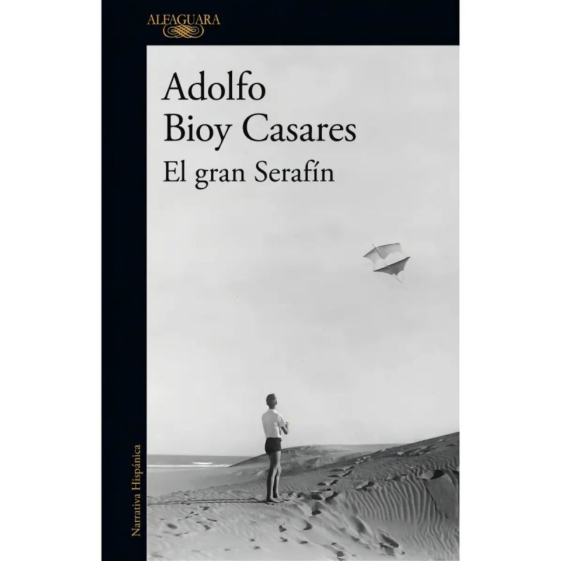 GRAN SERAFIN, EL (Nuevo)