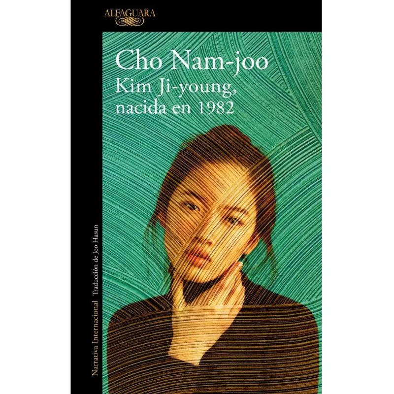 KIM JI - YOUNG, NACIDA EN 1982 (Nuevo)