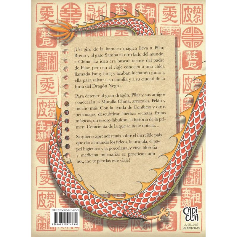 DIARIO DE PILAR EN CHINA (Nuevo) - Miniatura 4
