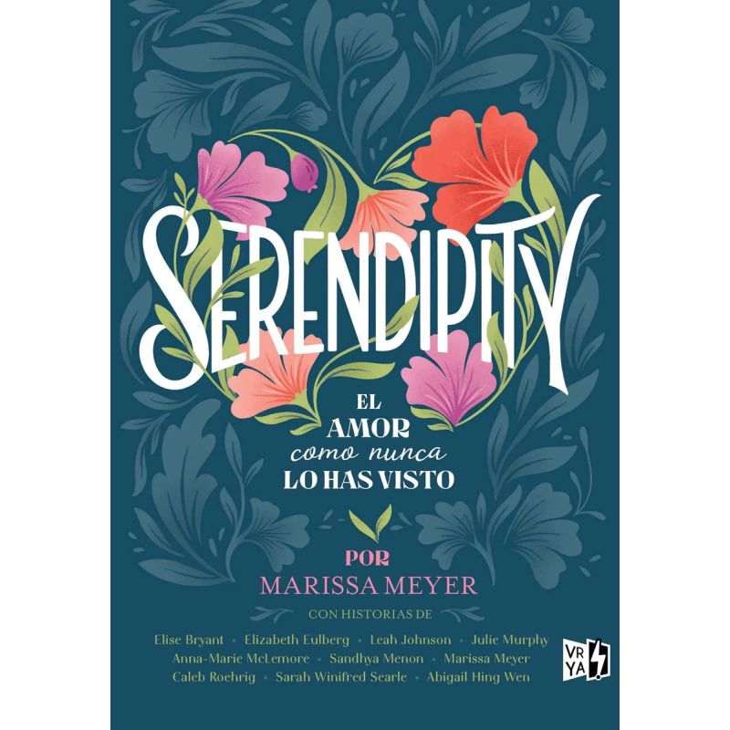 SERENDIPITY (Nuevo)