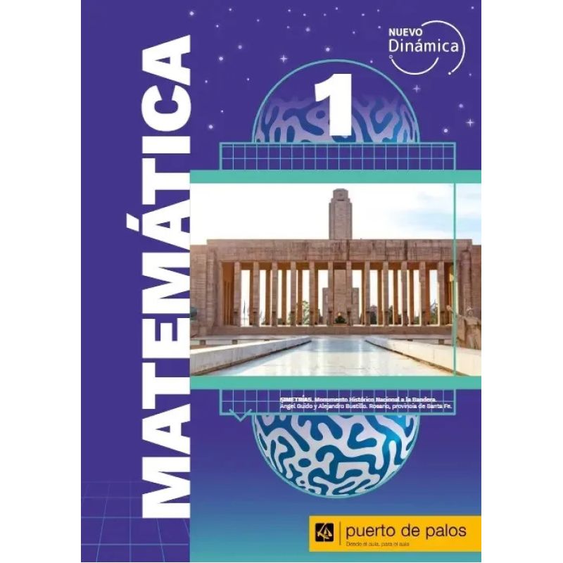 MATEMATICA 1 - DINAMICA NUEVO (Nuevo) - Miniatura 2
