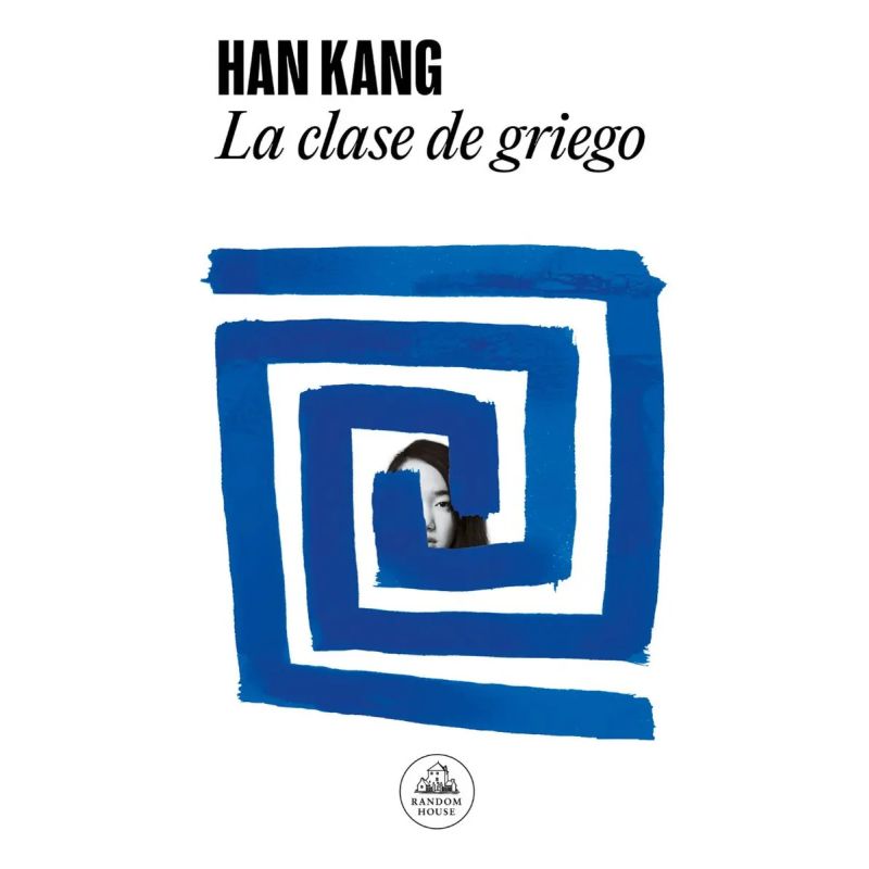CLASE DE GRIEGO, LA (Nuevo)