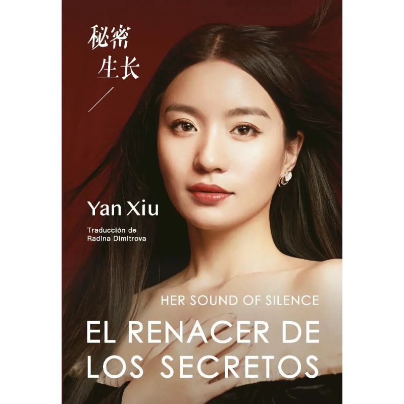 RENACER DE LOS SECRETOS, EL (Nuevo)