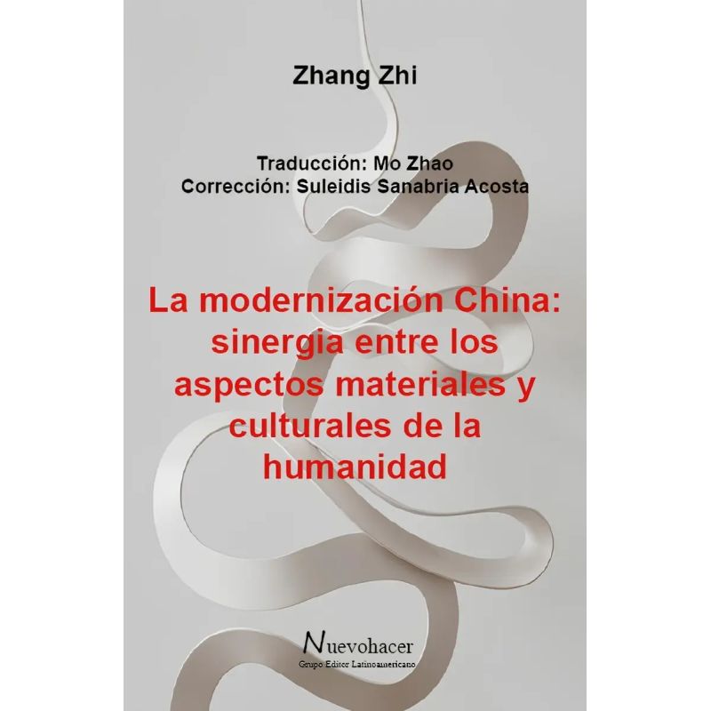 MODERNIZACION CHINA, LA (Nuevo)