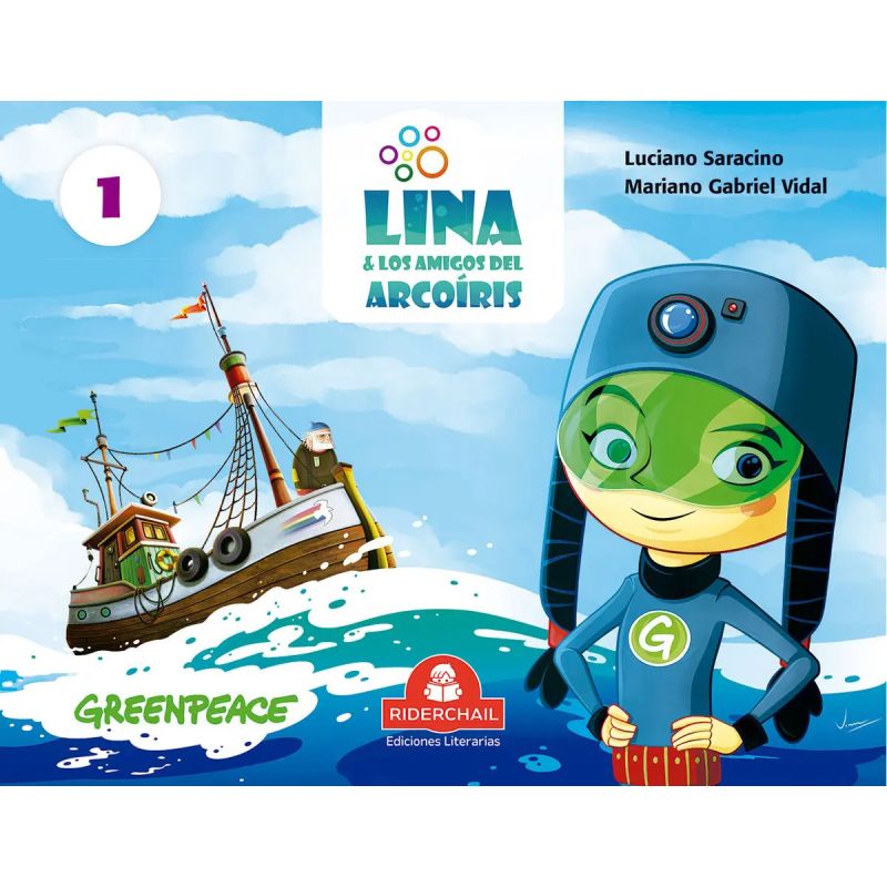 UN MONSTRUO DEMASIADO RUIDOSO - LINA Y LOS AMIGOS DEL ARCOIRIS 1 (Nuevo)