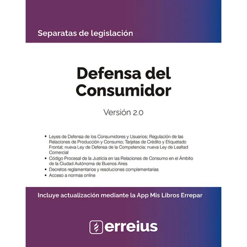 DEFENSA DEL CONSUMIDOR - VERSION 2* (Nuevo)