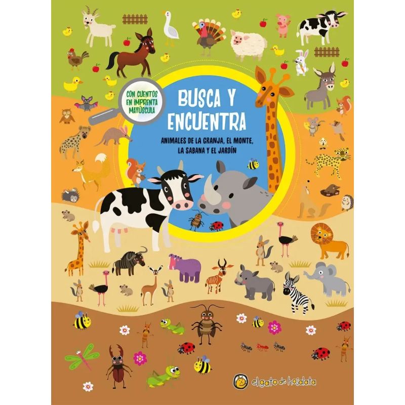 BUSCA Y ENCUENTRA - ANIMALES DE LA GRANJA , EL MONTE, LA SABANA Y EL JARDIN - TD (Nuevo) - Miniatura 2