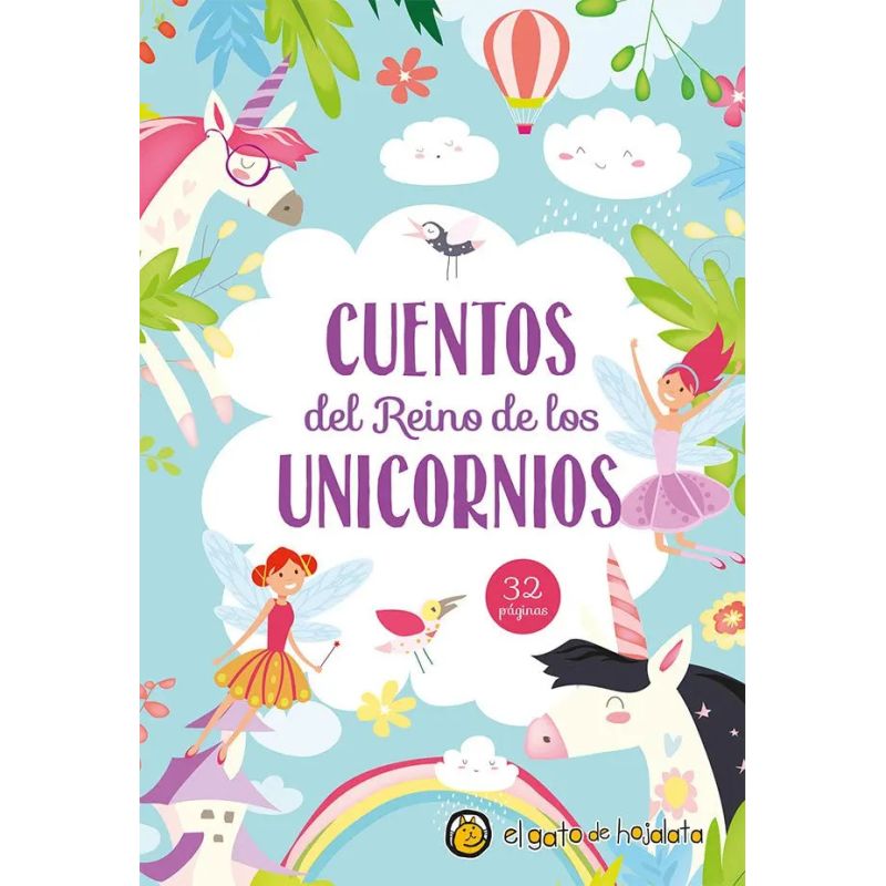 CUENTOS DEL REINO DE LOS UNICORNIOS (CARNAVAL) (Nuevo)