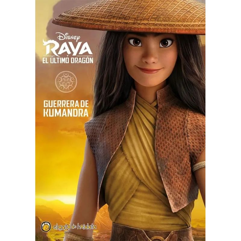 GUERRERA DE KUMANDRA - RAYA Y EL ULTIMO DRAGON - LAS MEJORES PELICULAS DE DISNEY (Nuevo)